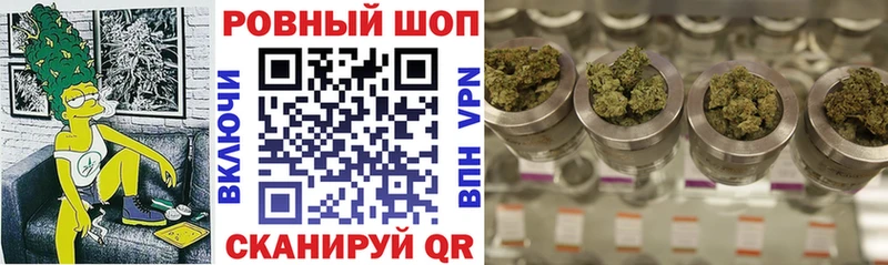 Где купить наркотики Находка МАРИХУАНА  Alpha PVP  Метадон  Кокаин  МЕФ  Амфетамин 