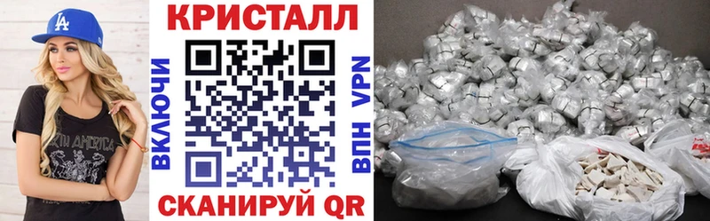 АМФЕТАМИН Premium  купить закладку  Находка 