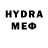 Экстази XTC XDARKFUTUREX