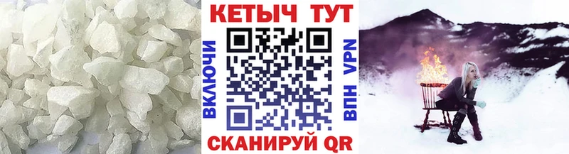 blacksprut tor  Находка  КЕТАМИН ketamine 