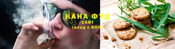 COCAINE Алзамай