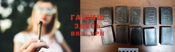 COCAINE Алзамай
