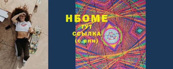 COCAINE Алзамай