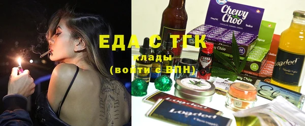 COCAINE Алзамай