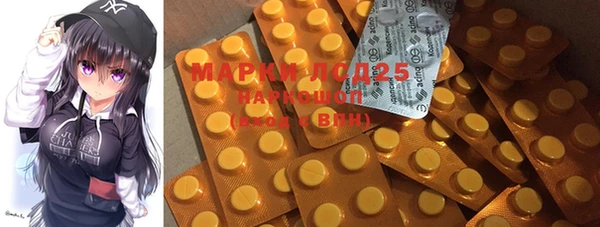 COCAINE Алзамай