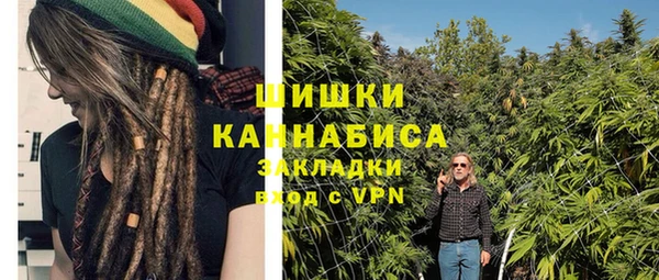 COCAINE Алзамай