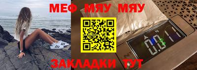 СК Усть-Илимск