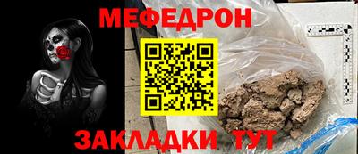 каннабис Усть-Джегута