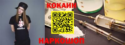СК Усть-Илимск