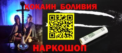СК Усть-Илимск