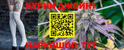 СК Усть-Илимск