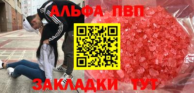 каннабис Усть-Джегута