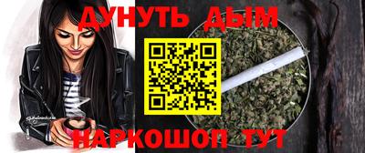 СК Усть-Илимск