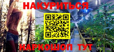 СК Усть-Илимск