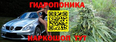 скорость mdpv Чапаевск