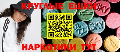 каннабис Усть-Джегута