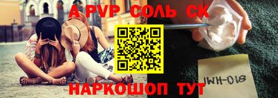 каннабис Усть-Джегута
