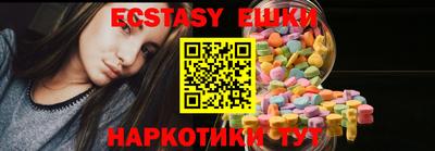 каннабис Усть-Джегута