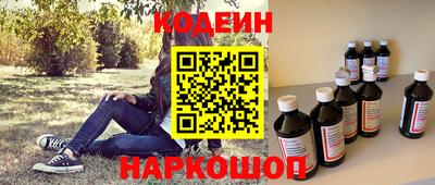 каннабис Усть-Джегута