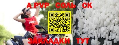 каннабис Усть-Джегута