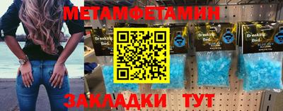 каннабис Усть-Джегута