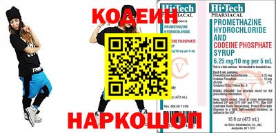 каннабис Усть-Джегута