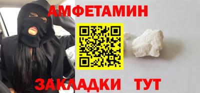 СК Усть-Илимск