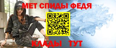 СК Усть-Илимск