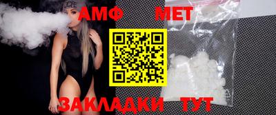 каннабис Усть-Джегута
