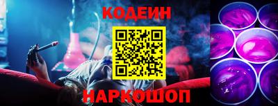 марки nbome Уссурийск