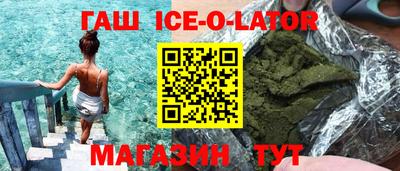 каннабис Усть-Джегута