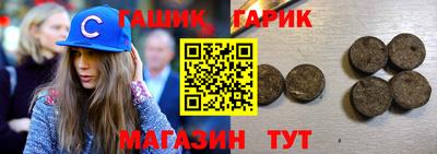 СК Усть-Илимск