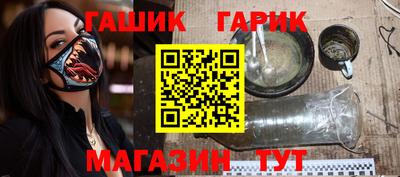 СК Усть-Илимск