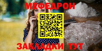 СК Усть-Илимск