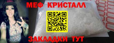 каннабис Усть-Джегута