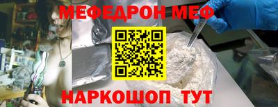 СК Усть-Илимск