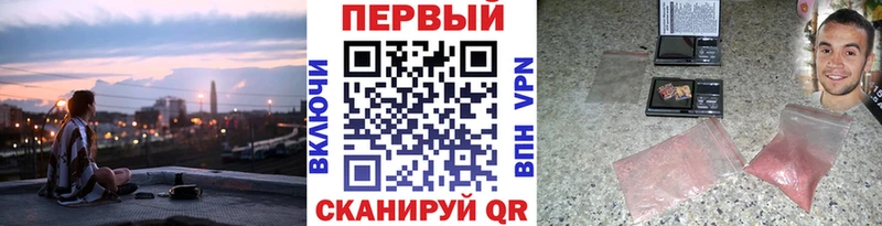 Первитин Декстрометамфетамин 99.9%  Находка 