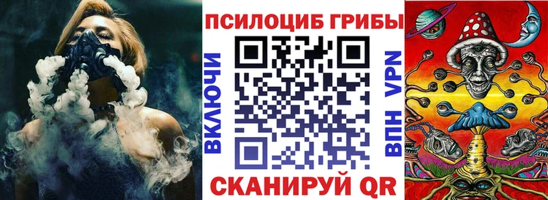 Галлюциногенные грибы GOLDEN TEACHER  Находка 